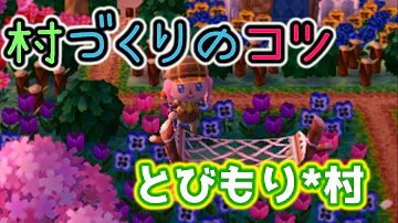 تحميل とび森 たけ村長 Mp4 Mp3