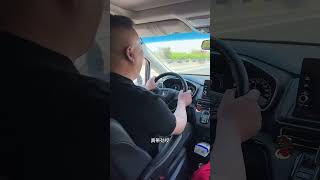 终于等到这一天了，必须找补回来#清明节#高速免费