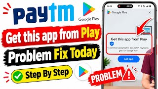 Paytm Get This App From Play Problem Fix || Get This App From Play To Continue Using Paytm: Secure screenshot 4