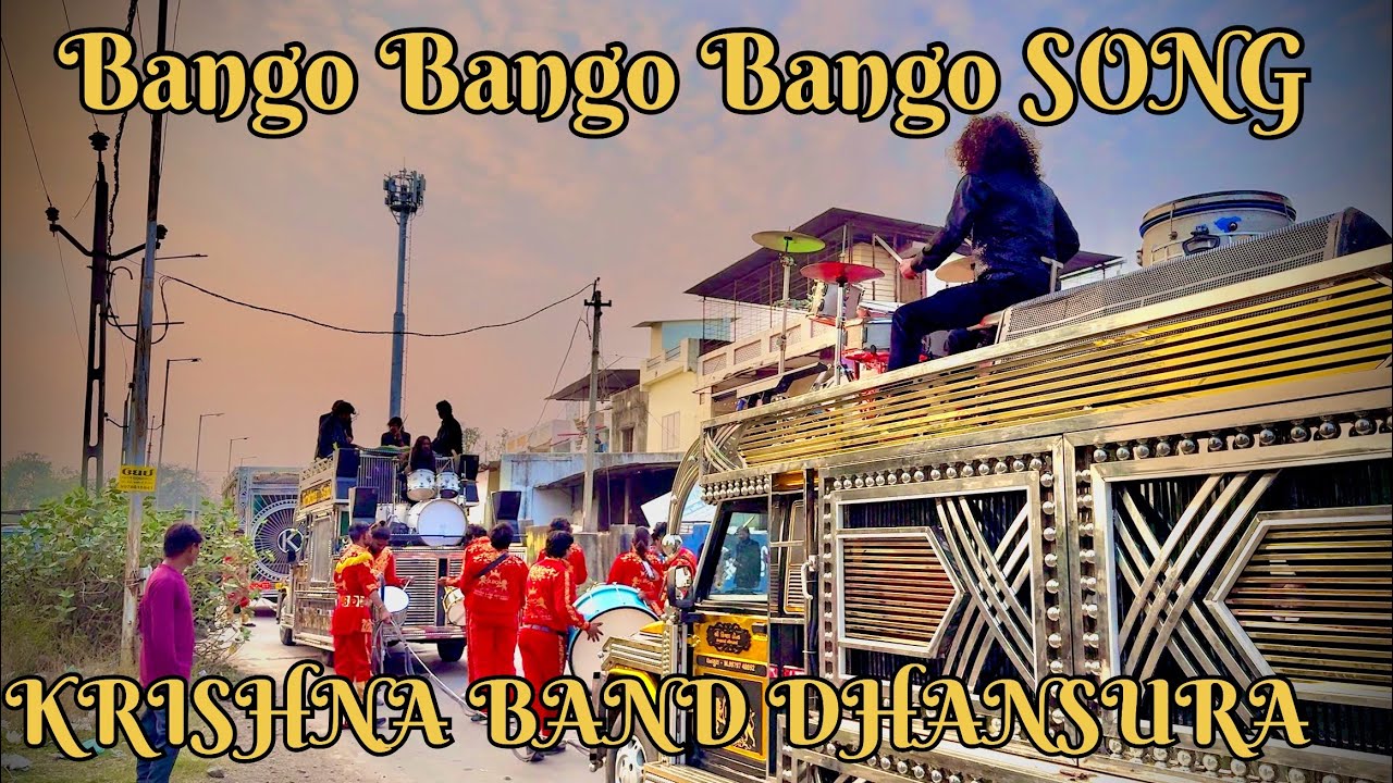 🎭 KRISHNA BAND DHANSURA 🎭 Bango Bango SONG