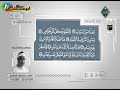 ما تيسر من سورة ص الى سورة الزمر الشيخ مصطفى اسماعيل رحمه الله