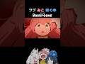 「いくぞ!走っぞ!」/フブみこあおくゆ in the Backrooms【白上フブキ/さくらみこ/火威青】#アニメ #anime #hololive #vtuber #shorts