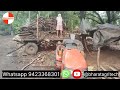sawmill waste Shredder/wood chipper/sawdust making machine #sawmill