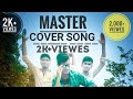 Master cover song vaathi coming vasulokeshbhaskar