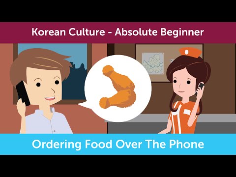 Comment commander Accueil Livraison en Corée | Innovative Korean