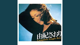 （７）由紀さおり・六文銭／クレオパトラの涙／小室等／やなせたかし／あんぱん 7）由紀さおり・六文銭／クレオパトラの涙／小室等／やなせたかし