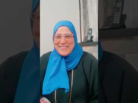 خلو بالكم كويس جدا الدنيا مبقتش امان