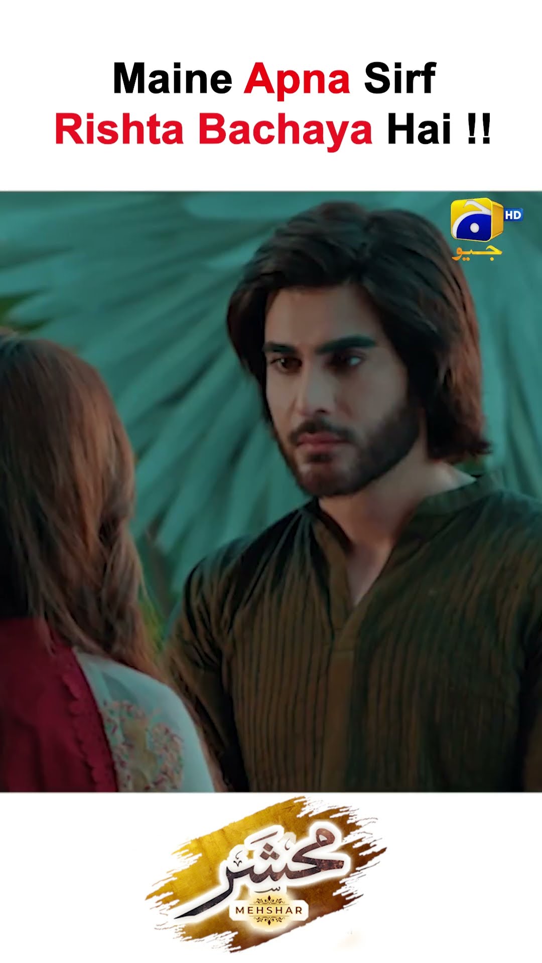 Baazi Jeet Li Tumne #mehshar #shorts