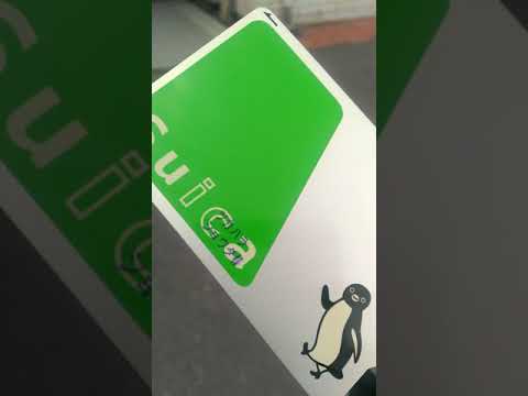 無記名Suicaカードから記名Suicaカードに変更