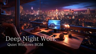 Slow Jazz for Late Night Work | Deep Night Work