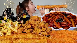 ASMR 분식특집! 떡볶이 김밥 치킨 오징어튀김 새우튀김 리얼먹방 :) Tteokbokki, rice roll, chicken, Fried MUKBANG