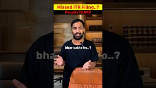 What is Belated Returns..? How to file income tax return after due date..?