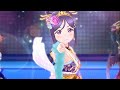 「スクスタ」SKY JOURNEY(KANAN Solo)
