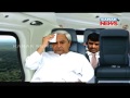 Naveen Patnaik's Lost Its Way In Sky: Executive Engineer Suspended