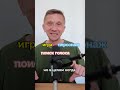 Как легко поддерживать любой разговор #общение_и_речь