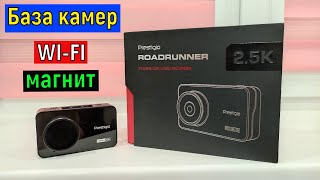 Обзор Видеорегистратора Prestigio 470 GPS с CPL антибликовым фильтром, WI FI  на магните.