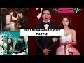 kdramas of 2022 you must watch Part-2