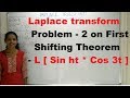 Problem - 2 on First Shifting Theorem - Laplace transform [ Hindi ]