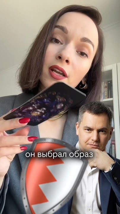 Валентин Шишкин. Скандал. Почему ему все поверили? #валентиншишкин # ...