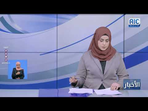 المحكمة الجزائية بعدن تقضي بحبس ضابطين حوثيين 6 سنوات