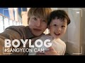 [BOYLOG] SANGYEON Cam | 상연! 어디가?