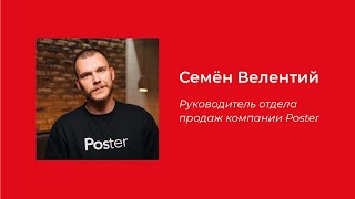 Роботы в ресторане | Семён Велентий