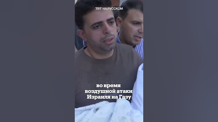 Погибшая дочь на руках у отца Палестина