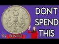WORTH A FORTUNE? Rare 5p Coins You Should Look Out For!#1978 .1989