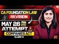 CA Foundation Law Revision | Class 4 | Companies Act | May 26 attempt | CA Deepika Rathi | UCA