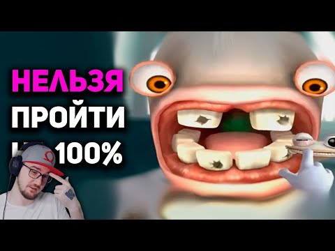 Ты не сможешь пройти эти игры на 100 ► БУЛДЖАТь | Реакция