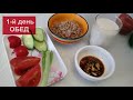 МОЯ ГРЕЧНЕВАЯ ДИЕТА//НЕДЕЛЯ НА ГРЕЧКЕ= минус 5 кг /100% ГАРАНТИЯ ПОХУДЕНИЯ!!!ДЕНЬ ПЕРВЫЙ!02.06.2019 скачать диету бесплатно