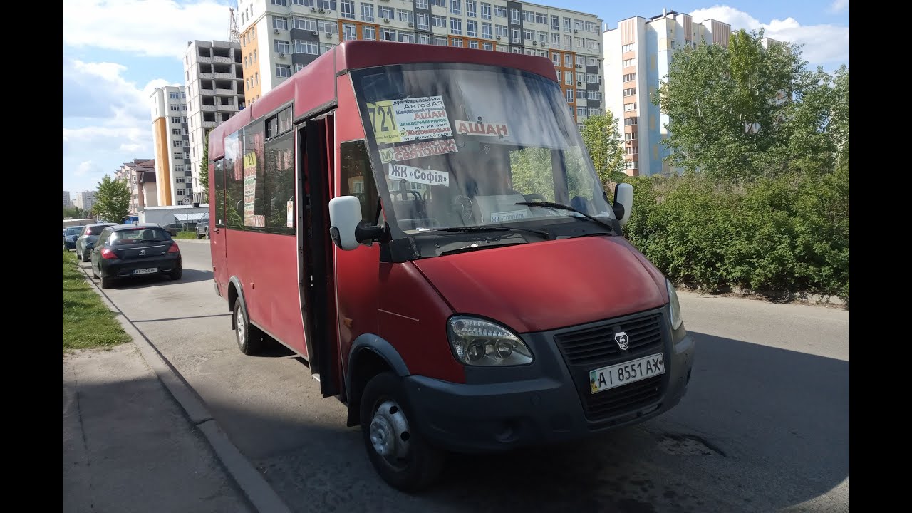 Поездка в автобусе Рута 19 - Ukraine 2023