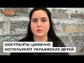 Не отдавшие детей в школу к рашистам родители ПОПЛАТЯТСЯ: учеба в оккупации — Ястребова