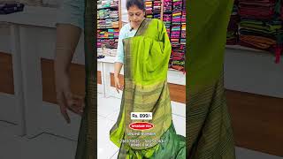 🎉Restocked Banarasi Sarees🥻💫#trendingreels #moreviws #budgetfriendly #sivaramtex #kuthampully
