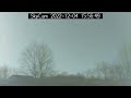 SkyCam 2022-12-04