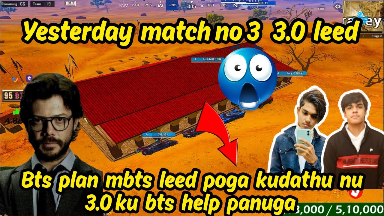 Bts plan  bts m leed poga kudathu nu 3.0ku bts help panuma ? 🥵 #madanop #botsquadwar #botsquad #bts 