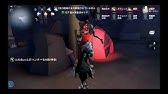 Identity V 第五人格 Gamesir G6 G6s コントローラーでidentity V を実戦体験 Youtube