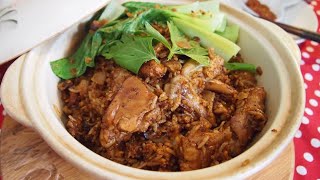 Easy Claypot Chicken Rice In Rice Cooker – 6 Ingredients