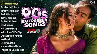 LIVE: हिंदी सदाबहार गाने | 90's Evergreen Songs | All Time Hits Songs | 90's Love Songs Jukebox