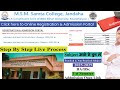 समता कॉलेज जंदाहा UG 2025-2029 1st semester admission😗2nd Merit लिस्ट Samta Collge Addmission