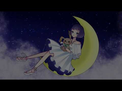 月のワルツ／諌山実生　coverd by…芲田