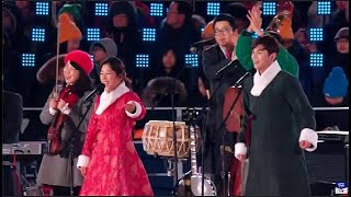 2018 평창동계올림픽 폐막식(김준수)~완전 짧아요^^  #2018 평창동계올림픽 폐막식 쾌지나칭칭나네  #현역가왕2 김준수