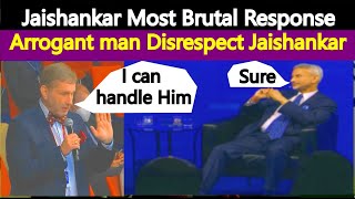 Arrogant American Tries To Outsmart Jaishankar.