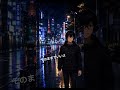 あなたの歩幅で進めばいい。 ｜ New Single「そのままで」2026.6.20 Release