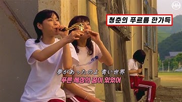 🌙⭐ 우리 마음속은 분명 여전히 빛날 거야 : i-dle (아이들) - どうしよっかな (Where Do We Go) [가사/해석/번역] 🌙 ⭐