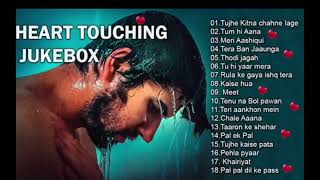 2022 SAD 💔 Heart Touching Jukebox 💔 Best Bollywood Romantic Songs 💔 Hindi Sad Songs