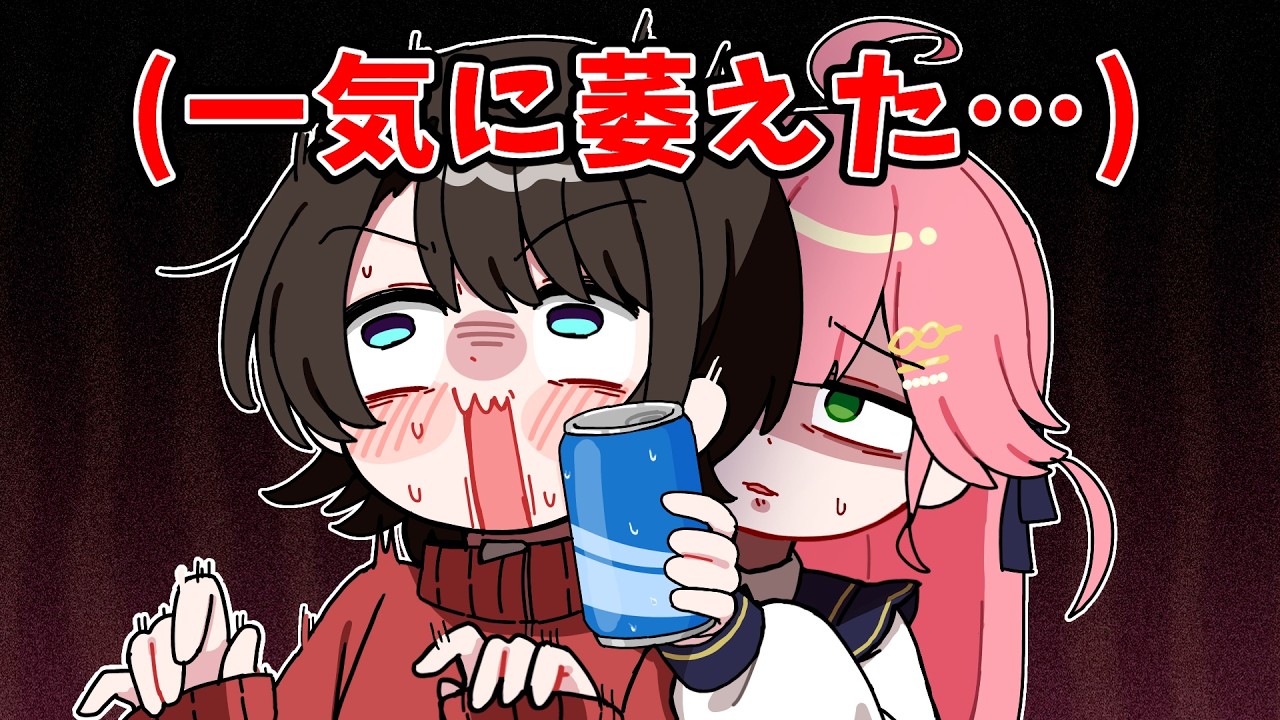 いい雰囲気をスバルに粉砕されるみこち【ホロライブ手描き切り抜き/さくらみこ/大空スバル】