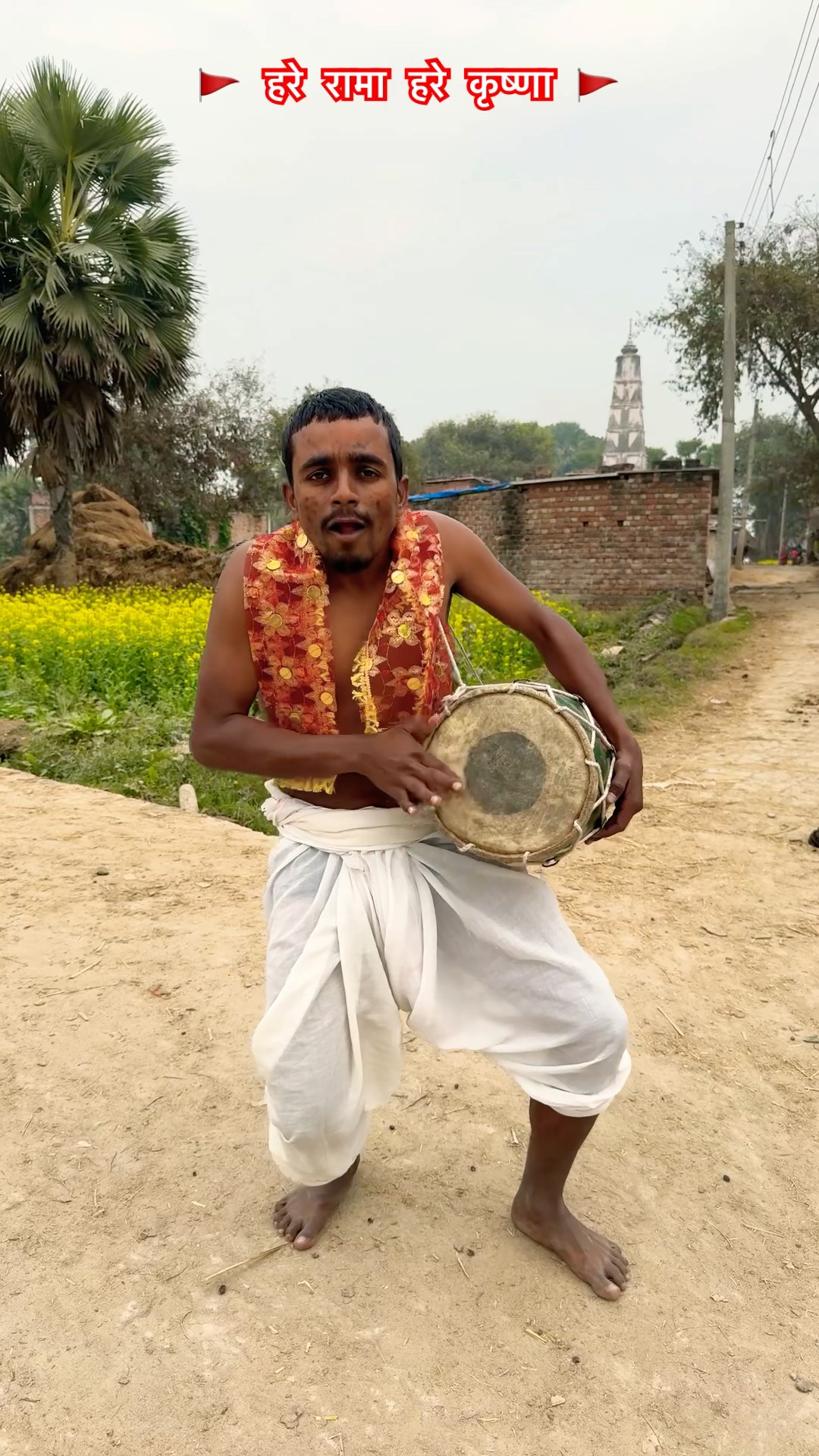 हरे रामा हरे कृष्णा वायरल भजन ? #raushanyadavg #trendingvideo #viralvideo #hareramaharekrishna
