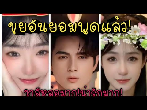 Ю╦┌Ю╦╦Ю╦╒Ю╦ґЮ╦╠Ю╦≥Ю╦╒Ю╦ґЮ╦║Ю╦·Ю╦╧Ю╦■Ю╧│Ю╦╔Ю╧┴Ю╦ї!Ю╦┼Ю╦╡Ю╦╔Ю╦╣Ю╦╚Ю╦╔Ю╧┬Ю╦ґЮ╦║Ю╦╡Ю╦│!Ю╦≥ ลอยกระทงกับชาลีสนุกๆกันครับ