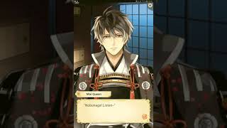 Ikemen Sengoku - Nobunaga Oda Premium Special Story 3 (The Heart's Surrender) screenshot 4